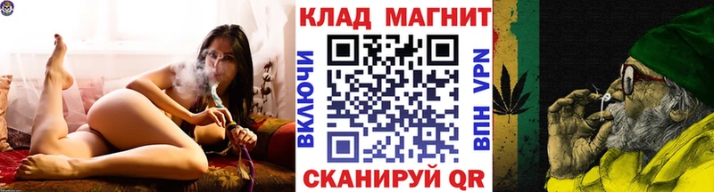 Где можно купить наркотики Мышкин А ПВП  Меф  MDMA  Cocaine  МАРИХУАНА 