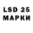 Ecstasy 280 MDMA Eden Martinez