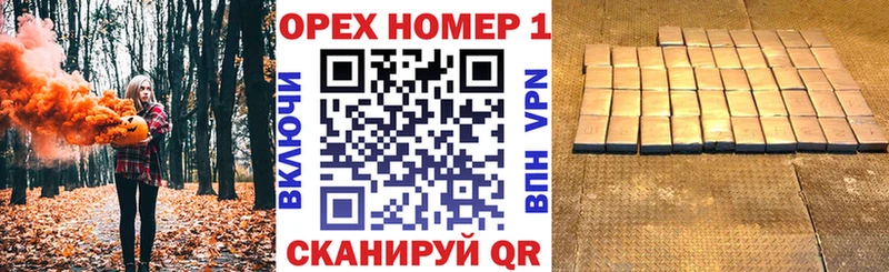 где купить наркотик  Мышкин  Cocaine VHQ 