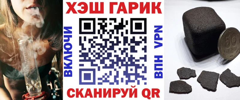 blacksprut ССЫЛКА  Мышкин  ГАШИШ Изолятор 