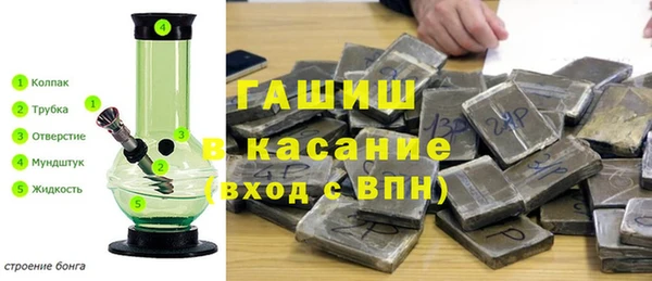 наркотики Алзамай