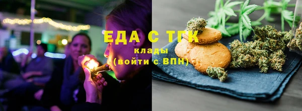 наркотики Алзамай