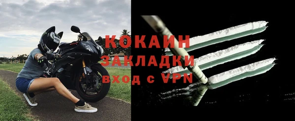 гашик Остров