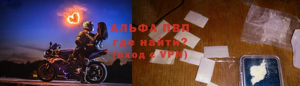 наркотики Алзамай