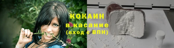гашик Остров