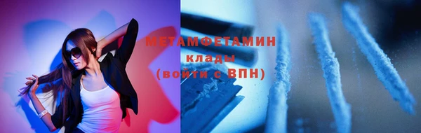 наркотики Алзамай