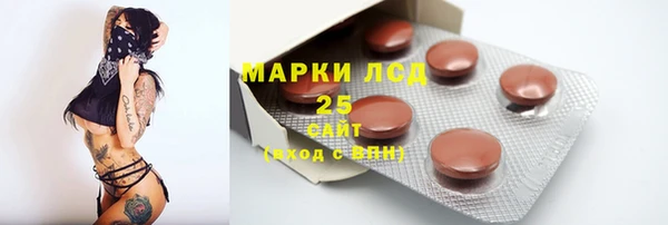 наркотики Алзамай
