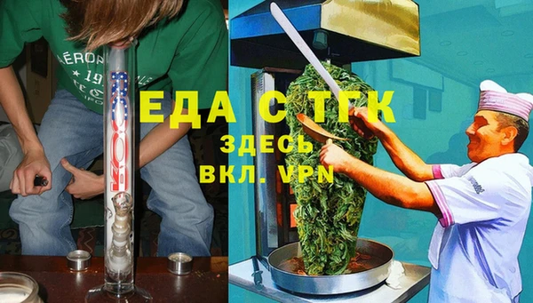 марки lsd Осташков