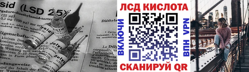 кракен ссылки  Мышкин  ЛСД экстази ecstasy 