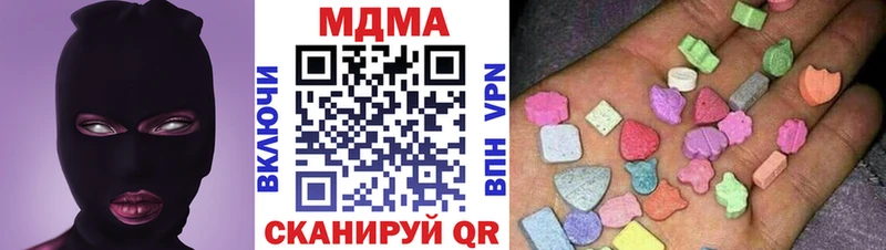 hydra ссылки  Мышкин  МДМА VHQ 