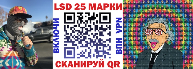 купить наркотик  Мышкин  даркнет как зайти  Марки NBOMe 1500мкг  ОМГ ОМГ вход 
